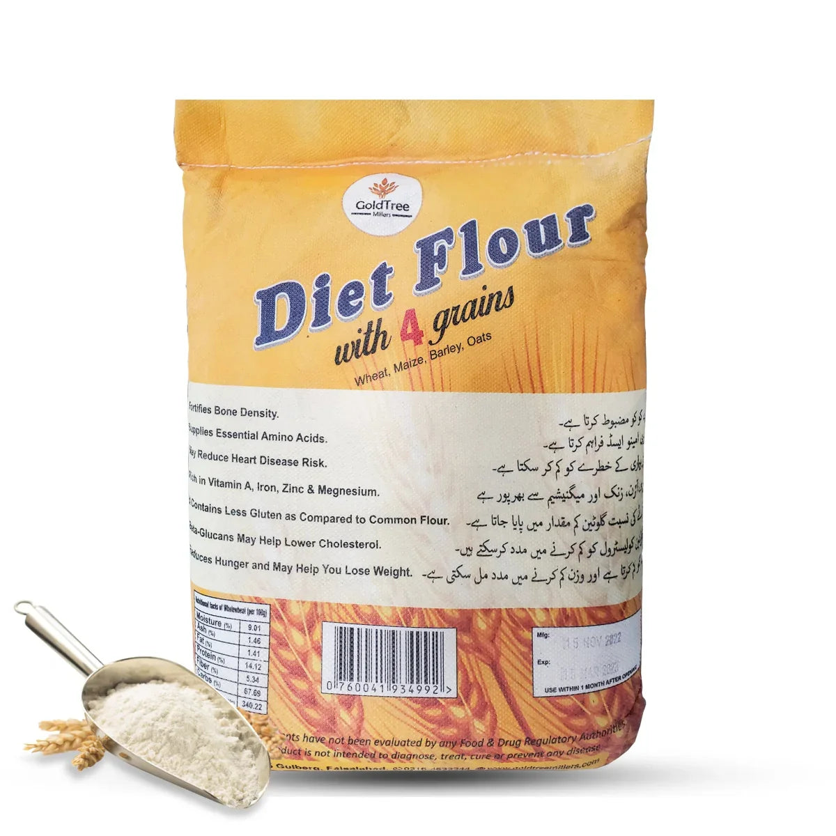 Diet Flour (4 Grains) 5 kg - Gold Tree Millers
