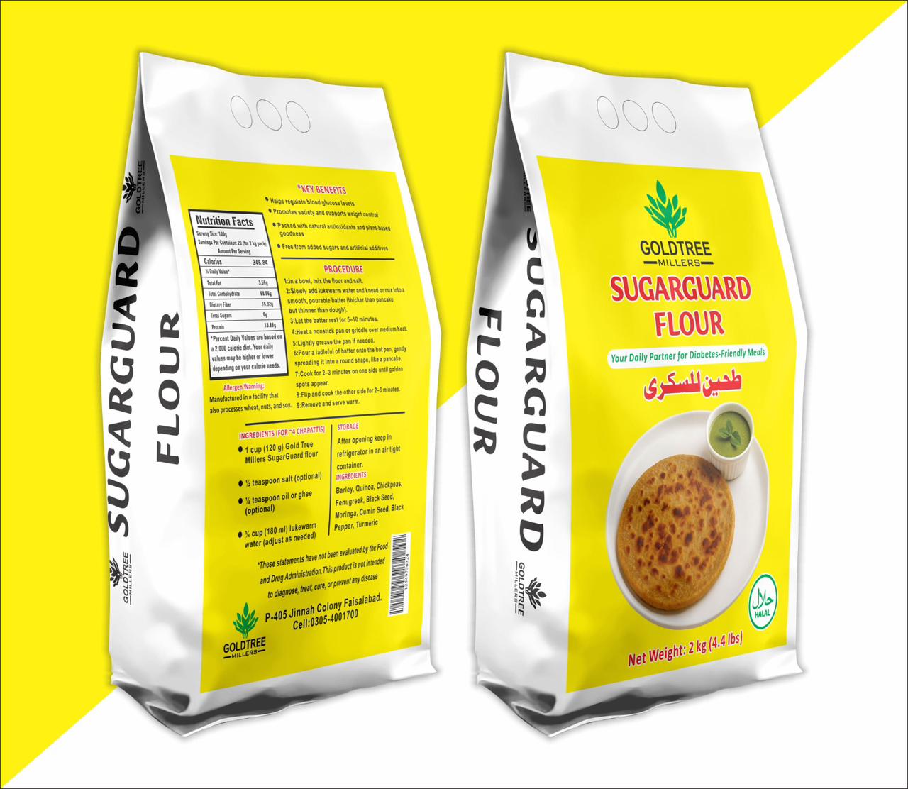 Buy SugarGuard Flour – the best choice in Pakistan-2KG - Gold Tree Millers